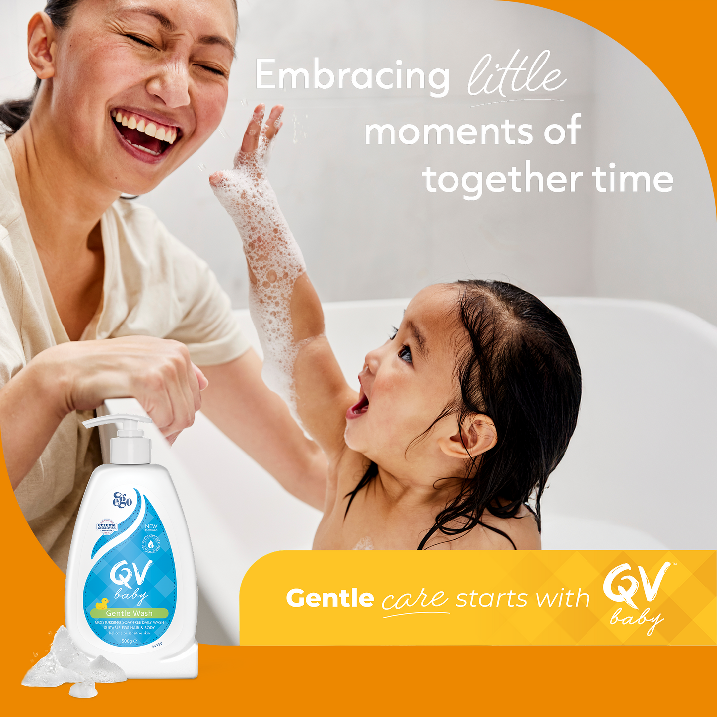 QV Baby Gentle Wash